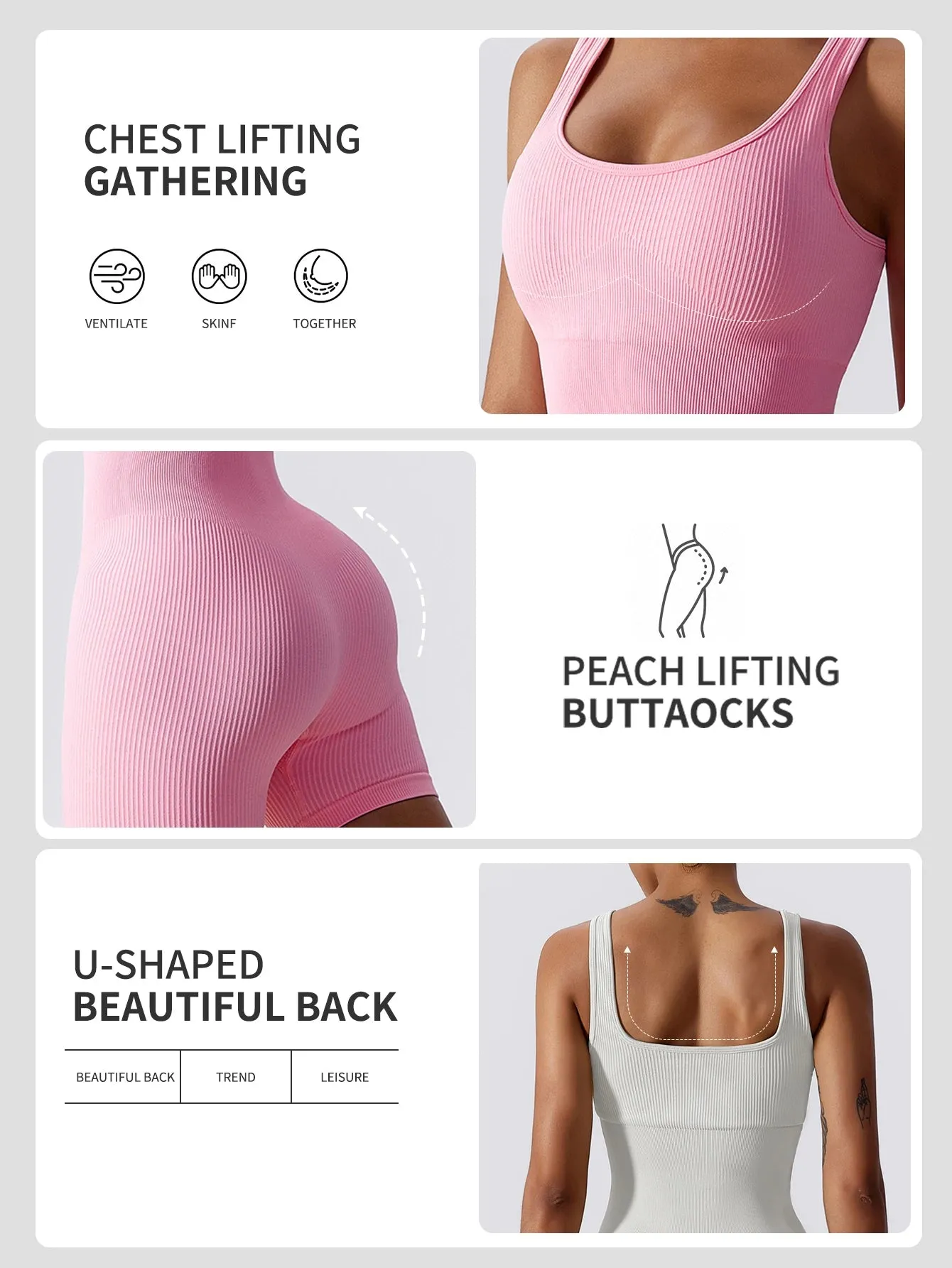 Seamless Active Jumpsuit