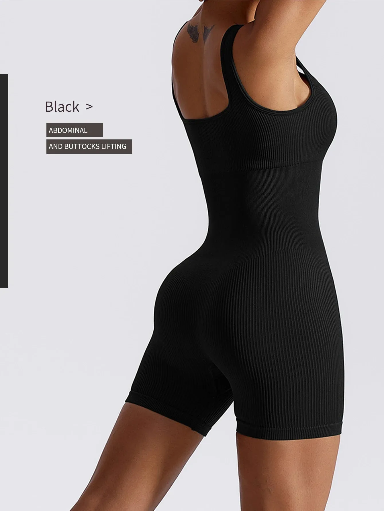 Seamless Active Jumpsuit