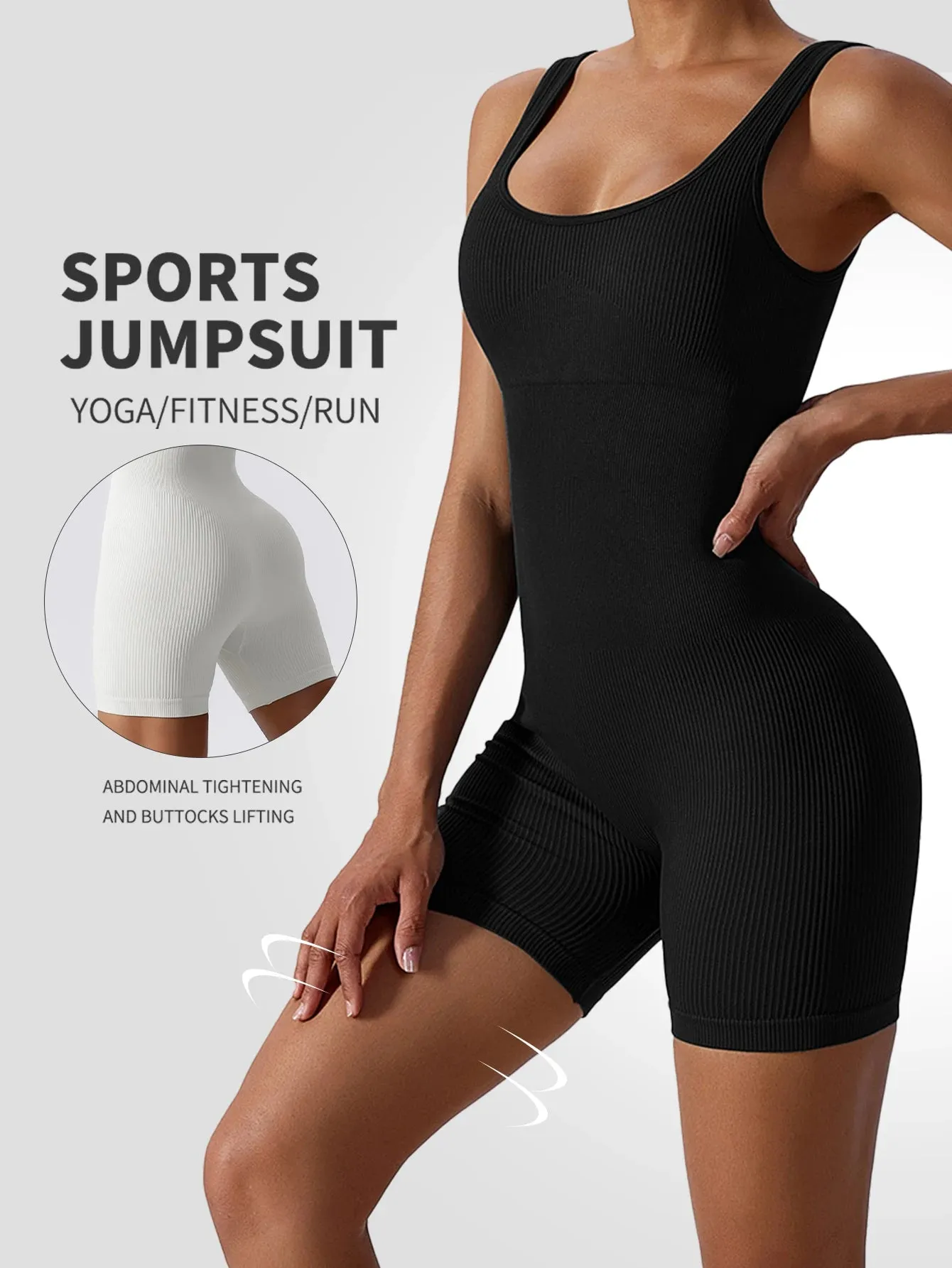 Seamless Active Jumpsuit