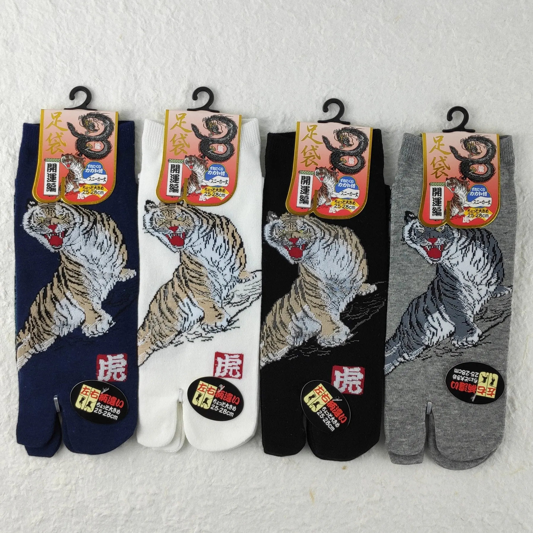 Tabi Socks - Dragon and Tiger